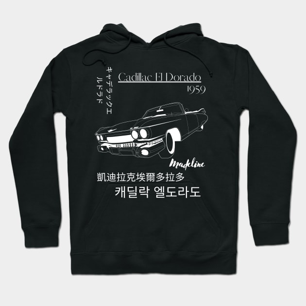 Cadillac El Dorado 1 Hoodie by Panthox